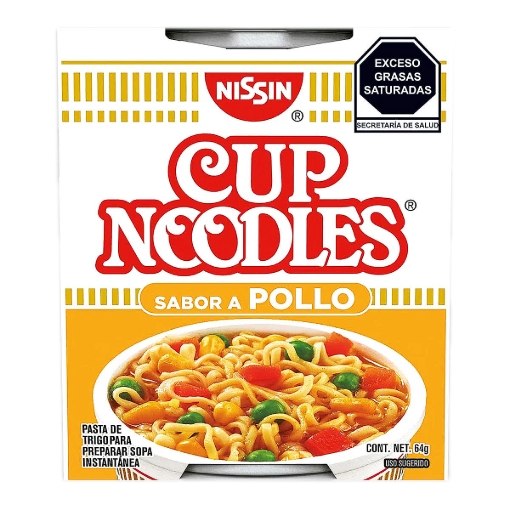 Imagen de Sopa Instantánea Nissin Pollo  64 GRS