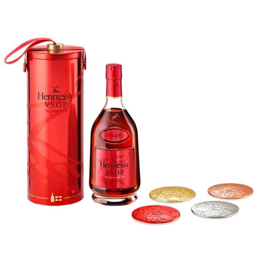 Imagen de Cognac Hennessy VSOP+Portavasos 700 MLL