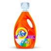 Imagen de Detergente Líquido Ace Uno Para Todo 2.8 LTS