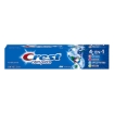 Imagen de Crema Dental Crest Complete 50 MLL