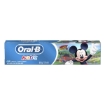 Imagen de Crema Dental Crest Pro Kids Anticaries  50 MLL