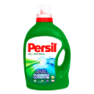 Imagen de Detergente Líquido Persil Universal 3 LTS