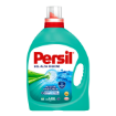 Imagen de Detergente Líquido Persil Alta Higiene 4.65 LTS
