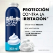 Imagen de Espuma Gillette Foamy Mentol  175 GRS