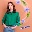 Imagen de Suavizante Aroma Jardin Fresco Ensueño+35 740 MLL