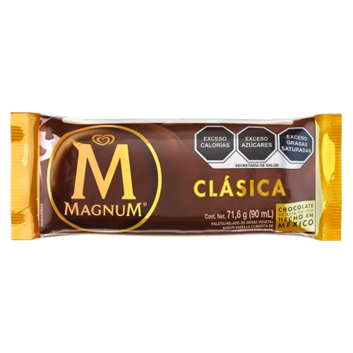 Imagen de Paleta Holanda Magnum Clásica 90 MLL