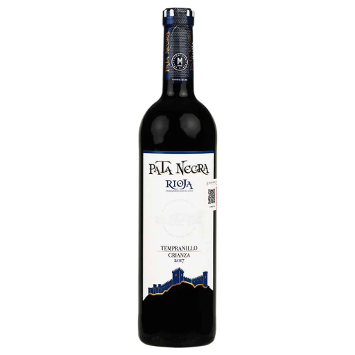 Imagen de Exhibidor Vino Tinto Pata Negra Rioja Crianza 60 MLL