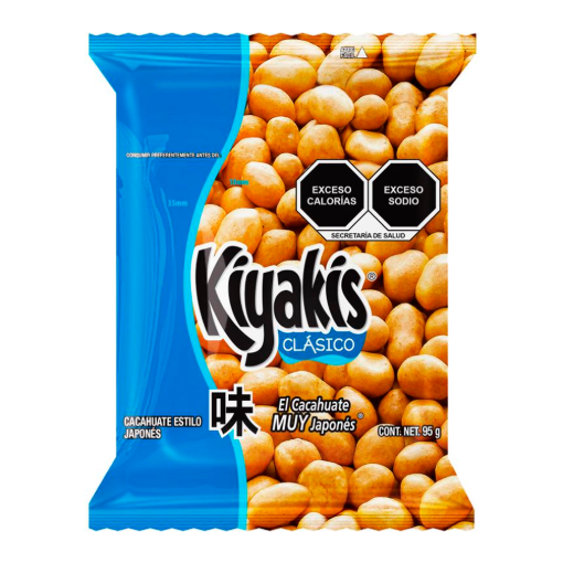 Imagen de B CACAHUATE BARCEL KIYAKIS 95 GRS
