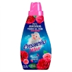 Imagen de Suavizante Ensueño Frescura Primaveral 1.5 LTS