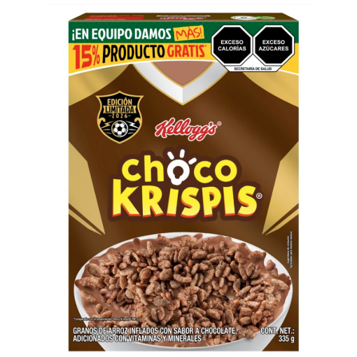 Imagen de Cereal Kellogg's Choco Krispis +15 290 GRS