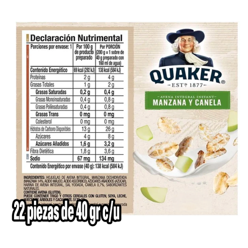 Imagen de Exhibidor Avena Quaker Instantánea Manzana y Canela 40 GRS