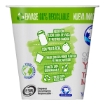 Imagen de Yogurth Alpura Batido Manzana 125 GRS