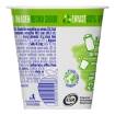 Imagen de Yogurth Alpura Batido Manzana 125 GRS