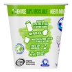 Imagen de Yogurth Alpura Batido Zarzamora  125 GRS