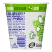 Imagen de Yogurth Alpura Batido Zarzamora  125 GRS
