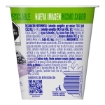 Imagen de Yogurth Alpura Batido Zarzamora  125 GRS
