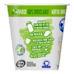 Imagen de Yogurt Alpura Batido Mango 125 GRS