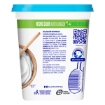 Imagen de Yog Alpura Natural 1 LTS